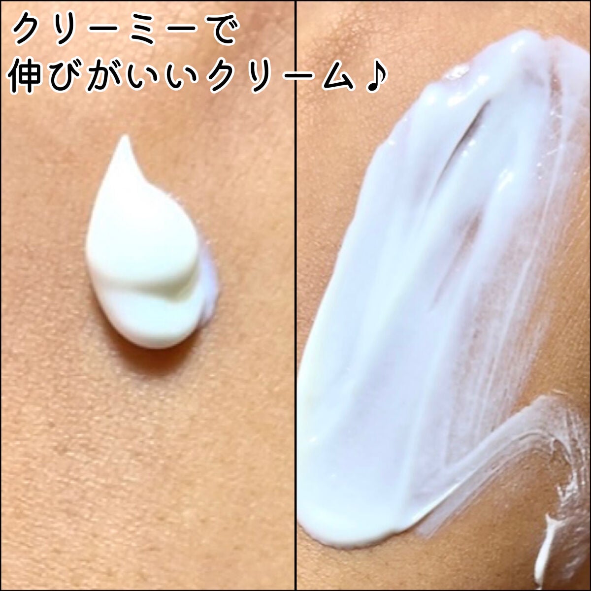 HCモイスチャーサンクリーム/allNATURAL/日焼け止めクリームを使ったクチコミ(4枚目)