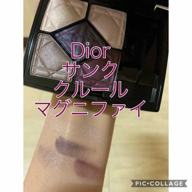 サンク クルール/Dior/アイシャドウパレットを使ったクチコミ（1枚目）