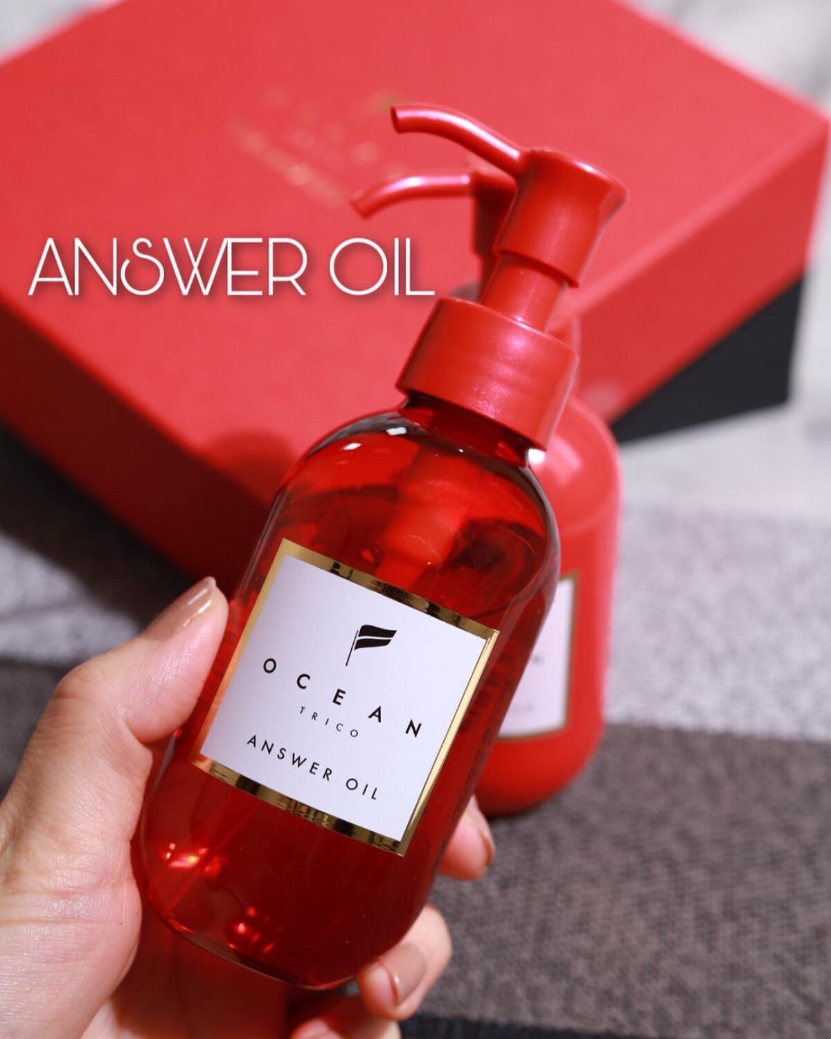 アンサーオイル/OCEAN TRICO/ヘアオイルを使ったクチコミ（2枚目）