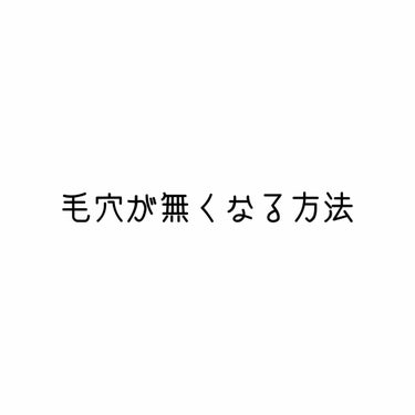 久しぶりの投稿になります😆

#あゆタムです！٩(๑･o・๑)


テスト勉強やら、部活やらで
投稿できていませんでした……🙇‍♀️

おまたせぇい！！！))え  笑🤭


それでは本題へ……≡⊂( ^