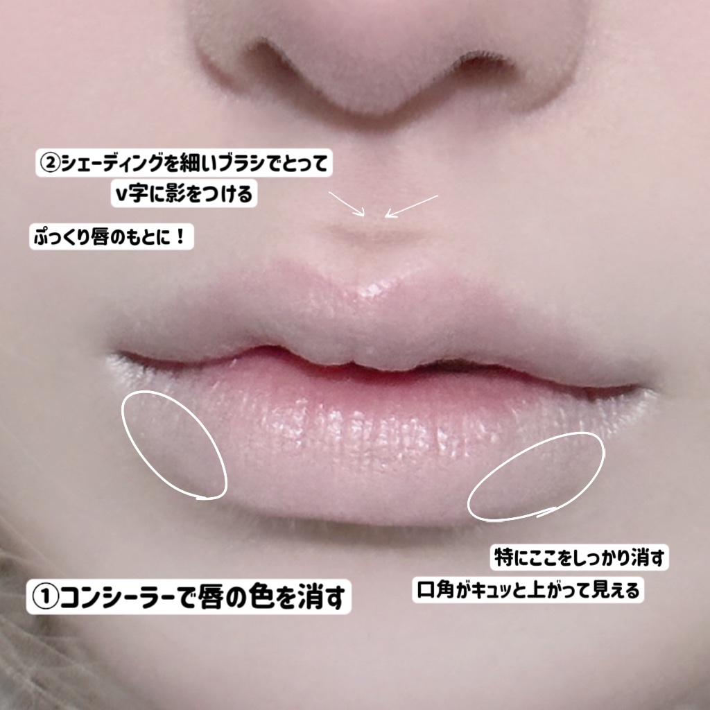 オペラ リップティント N/OPERA/リップティントを使ったクチコミ（2枚目）