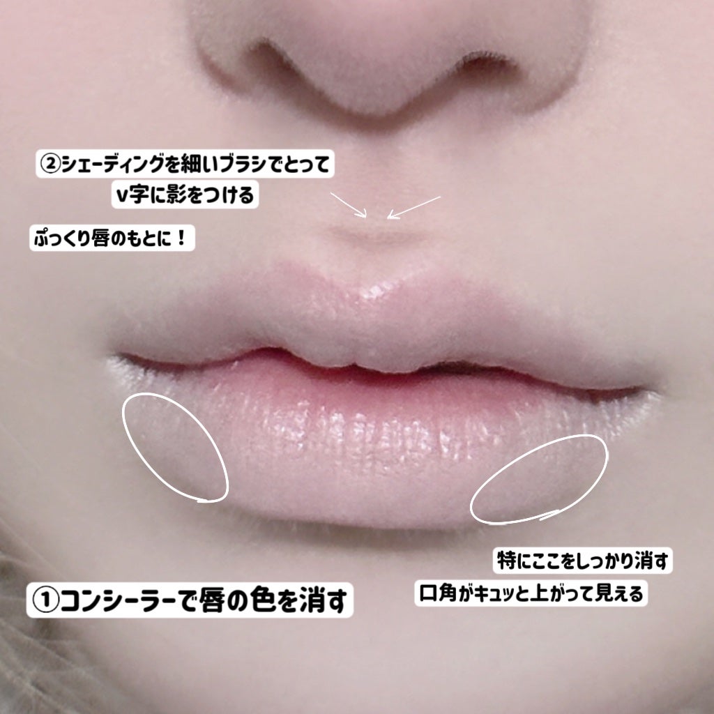 オペラ リップティント N/OPERA/リップティントを使ったクチコミ(2枚目)