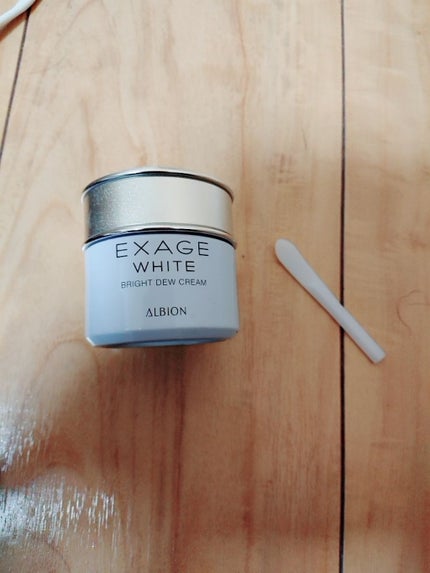 エクサージュホワイト ブライトデュウ クリーム/ALBION/フェイスクリームを使ったクチコミ(1枚目)