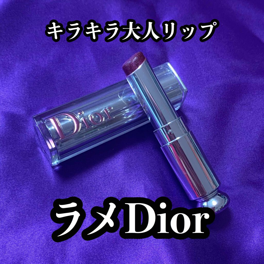 ディオール アディクト ステラー シャイン/Dior/口紅を使ったクチコミ(1枚目)