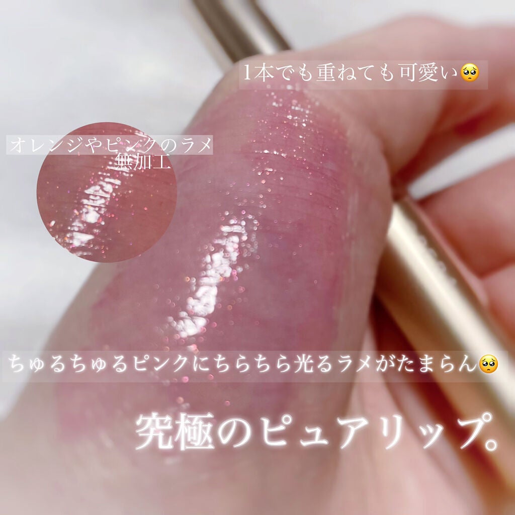 オペラ シアーリップカラー RN/OPERA/リップグロスを使ったクチコミ(1枚目)