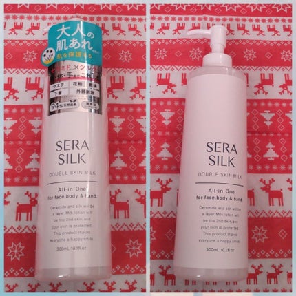 ダブルスキンミルク 300ml/セラシルク /ボディミルクの画像