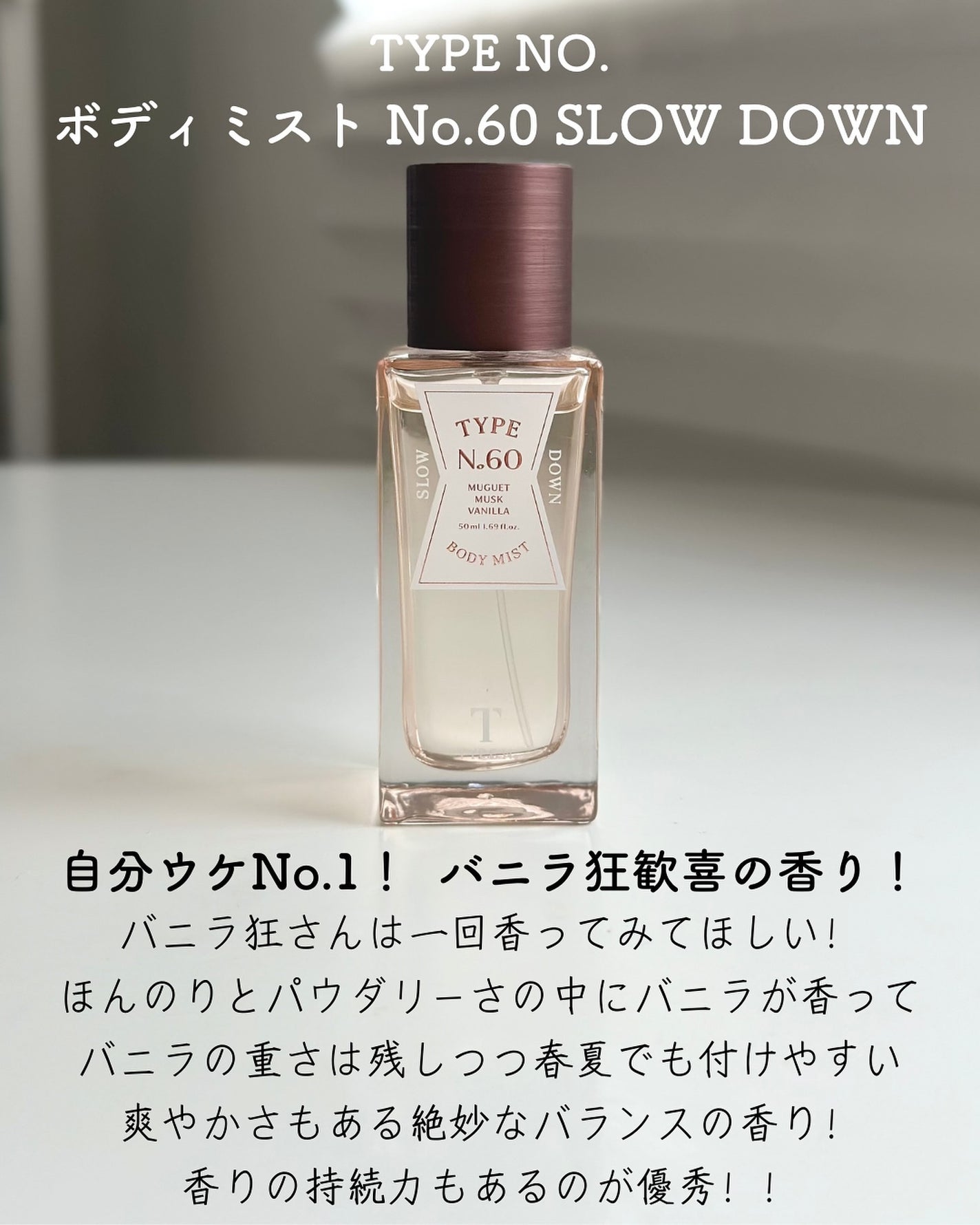 はちみつツヤ肌クッションファンデ/VELY VELY/クッションファンデーションを使ったクチコミ(5枚目)