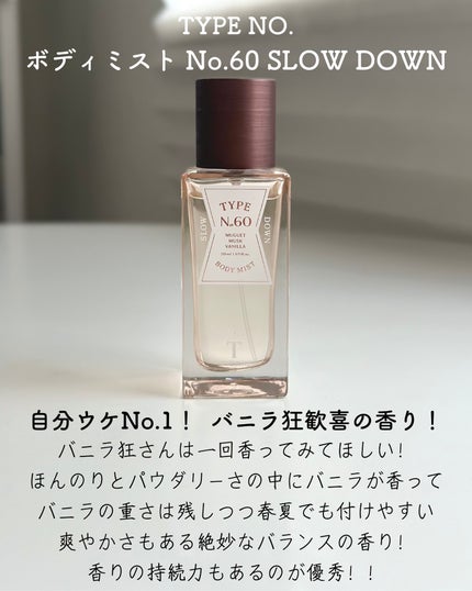 はちみつツヤ肌クッションファンデ/VELY VELY/クッションファンデーションを使ったクチコミ(5枚目)