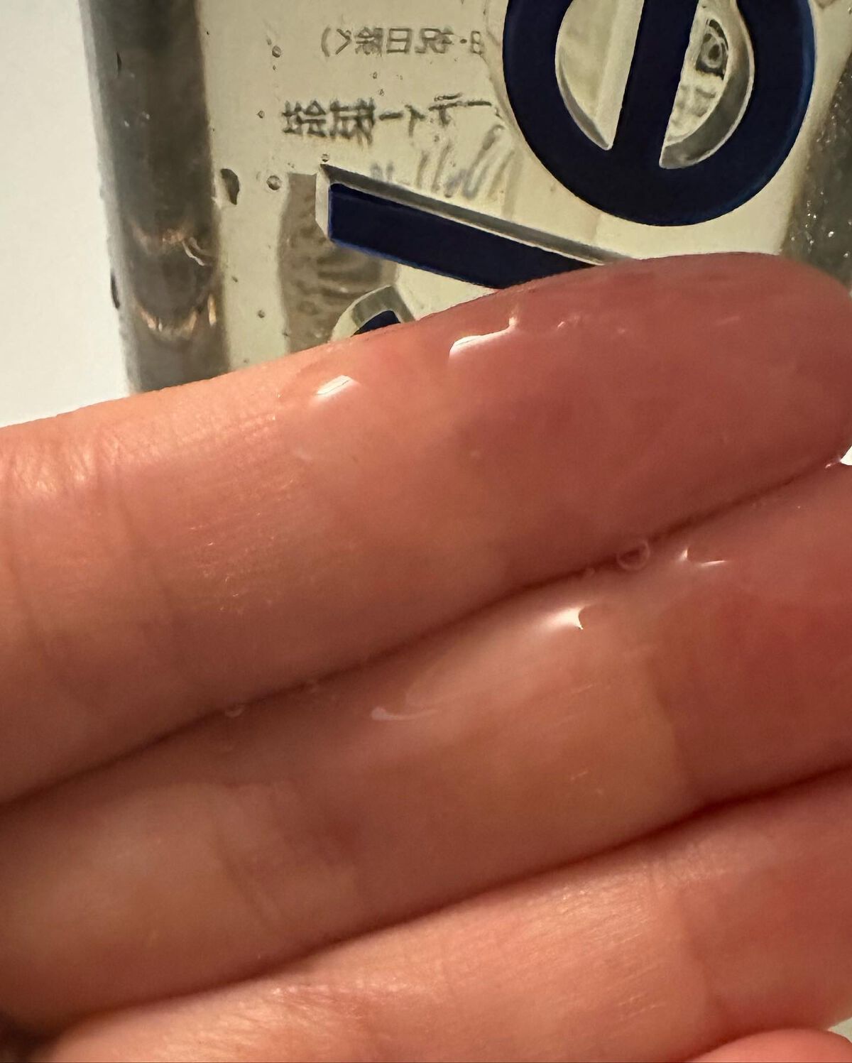 グレースリペアシャンプー／トリートメント/スリーク by サラサロン/市販シャンプーを使ったクチコミ（2枚目）