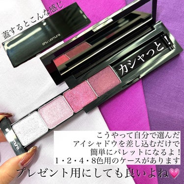 プレスド アイシャドー（レフィル）/shu uemura/シングルアイシャドウを使ったクチコミ（4枚目）