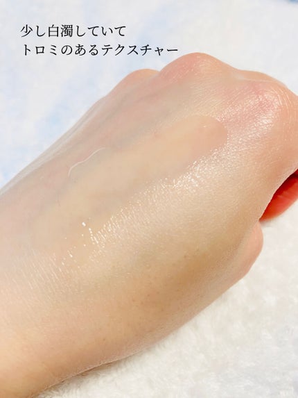 モイスチュア インストール/カルテHD/オールインワン化粧品を使ったクチコミ(3枚目)