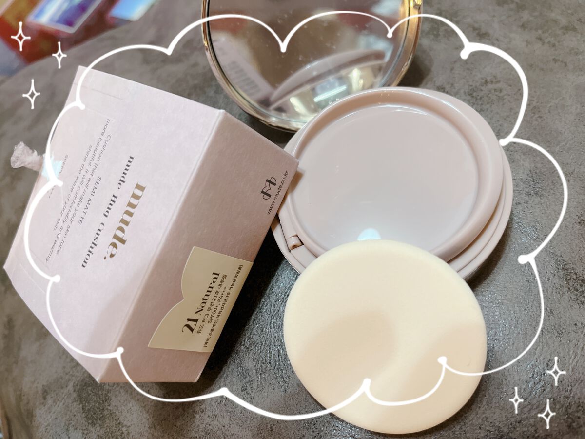 ハグクッション/mude./クッションファンデーションを使ったクチコミ（2枚目）