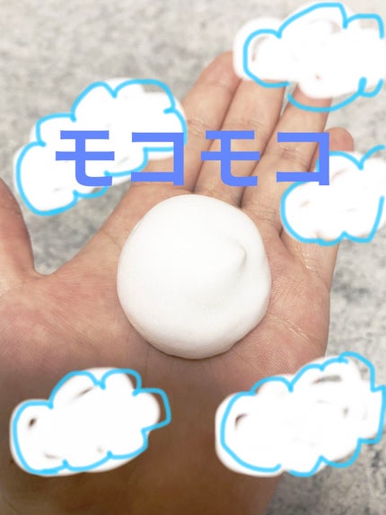 コラーゲンコアグローマスク/TIRTIR(ティルティル)/その他スキンケアを使ったクチコミ(2枚目)