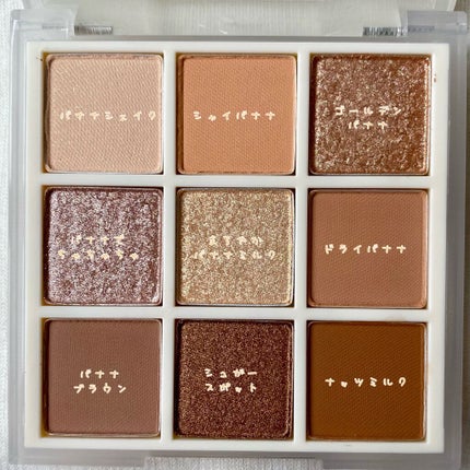 プレイカラーアイズ ≪ミルキーコレクション≫/ETUDE/アイシャドウパレットを使ったクチコミ(3枚目)