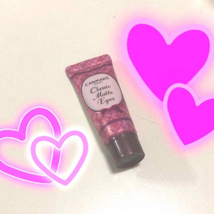 クラシックマットアイズ/キャンメイク/ジェル・クリームアイシャドウを使ったクチコミ(1枚目)