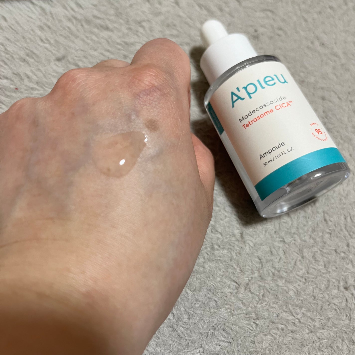 アピュー テトラソーム CICA化粧水/A’pieu/化粧水を使ったクチコミ(4枚目)