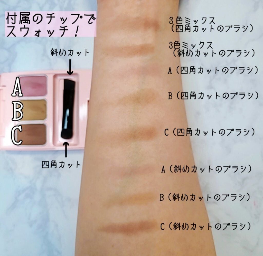 フーミー アイブロウパウダー/WHOMEE/パウダーアイブロウを使ったクチコミ(3枚目)