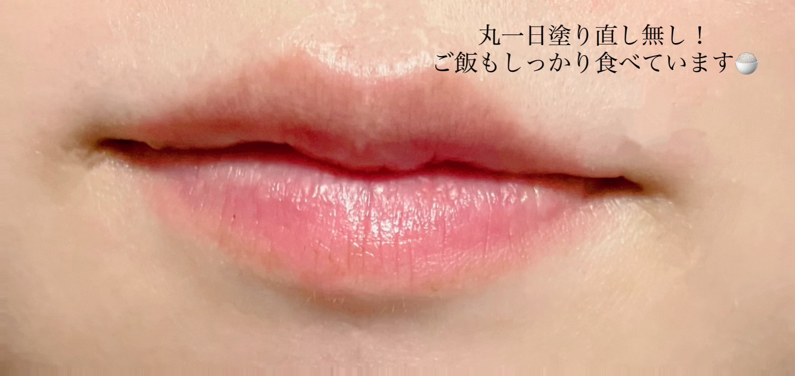 ケイト リップモンスター/KATE/口紅を使ったクチコミ（3枚目）