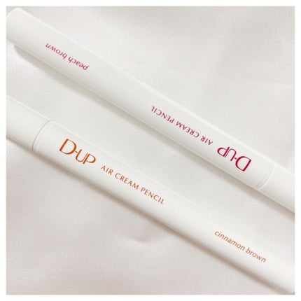 エアクリームペンシル /D-UP/ペンシルアイライナーを使ったクチコミ(1枚目)