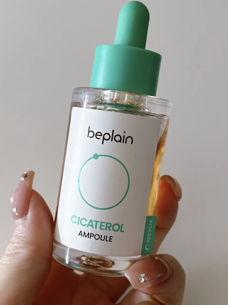 シカテロル美容液/beplain/美容液を使ったクチコミ（2枚目）