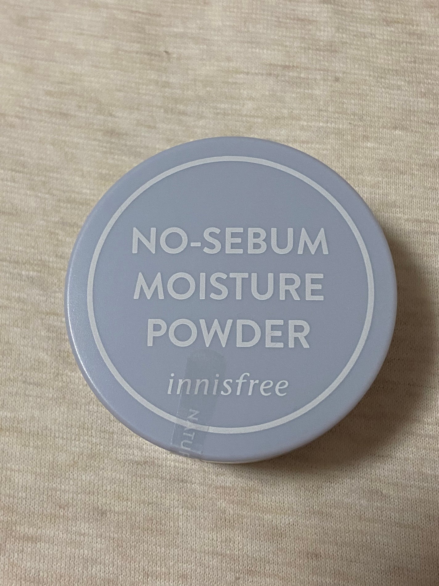 ドクダミ80%スージングアンプル/Anua/美容液を使ったクチコミ(7枚目)