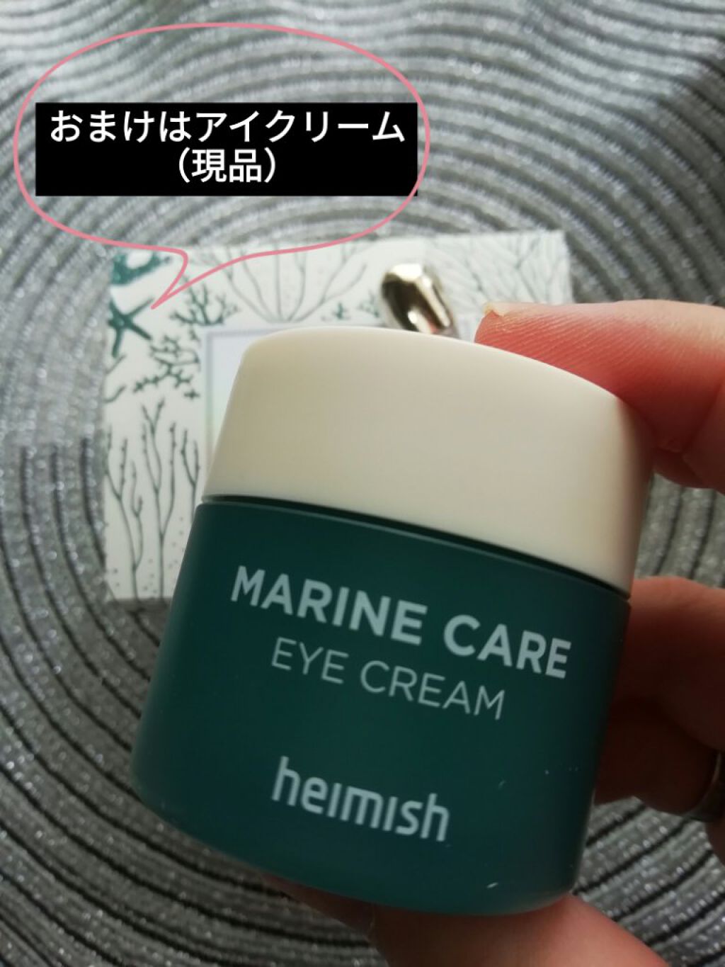 ベターザンパレット/rom&nd/アイシャドウパレットを使ったクチコミ（2枚目）