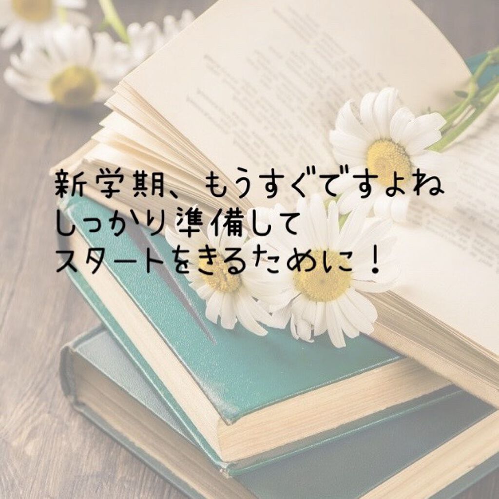 ユイルアローム ヘアオイル ラブ/シュワルツコフ プロフェッショナル/ヘアオイルを使ったクチコミ（2枚目）