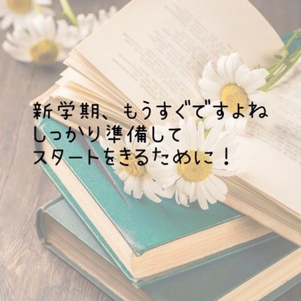 ユイルアローム ヘアオイル ラブ/シュワルツコフ プロフェッショナル/ヘアオイルを使ったクチコミ(2枚目)