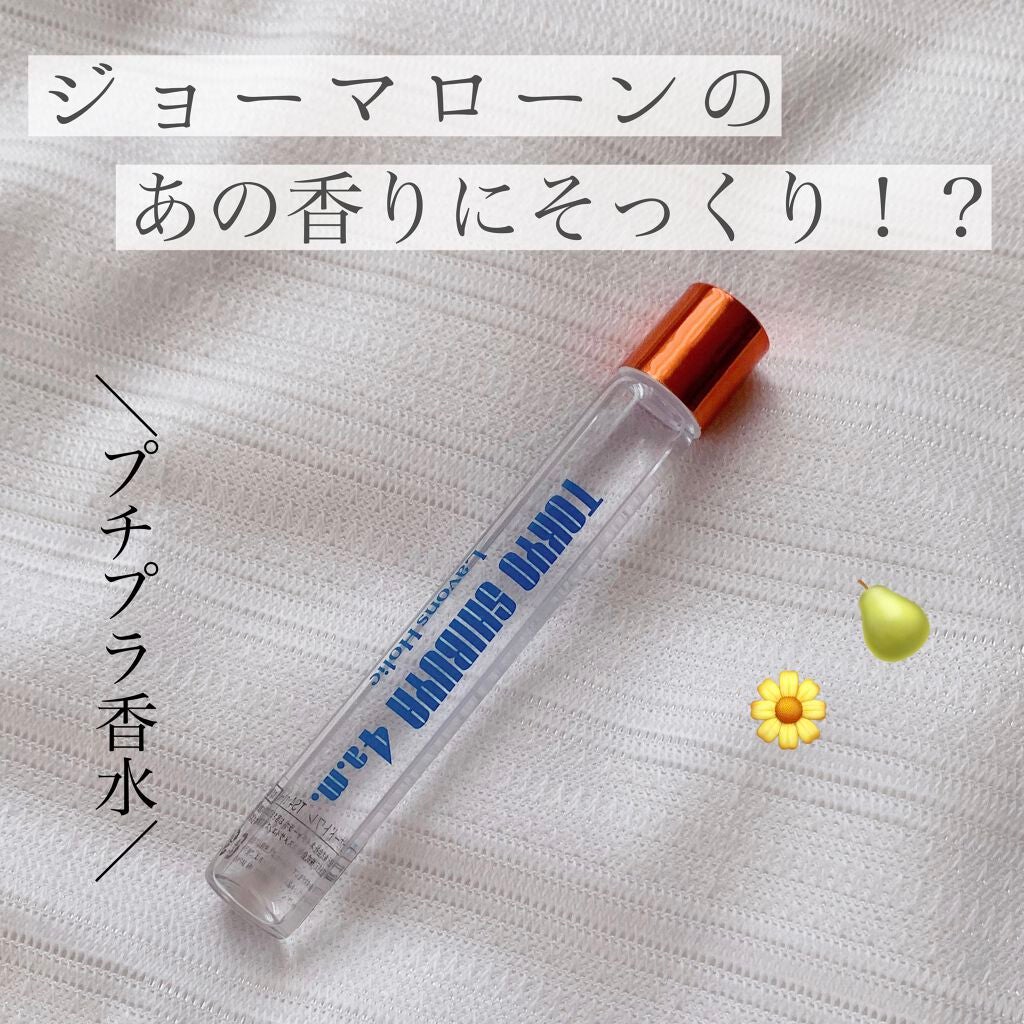 イングリッシュ ペアー&フリージア コロン/Jo MALONE LONDON/香水(レディース)を使ったクチコミ(1枚目)