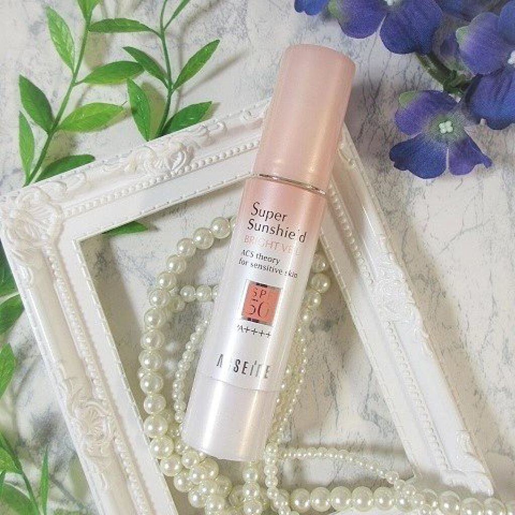 スーパーサンシールド ブライトヴェール/ACSEINE/化粧下地を使ったクチコミ（3枚目）