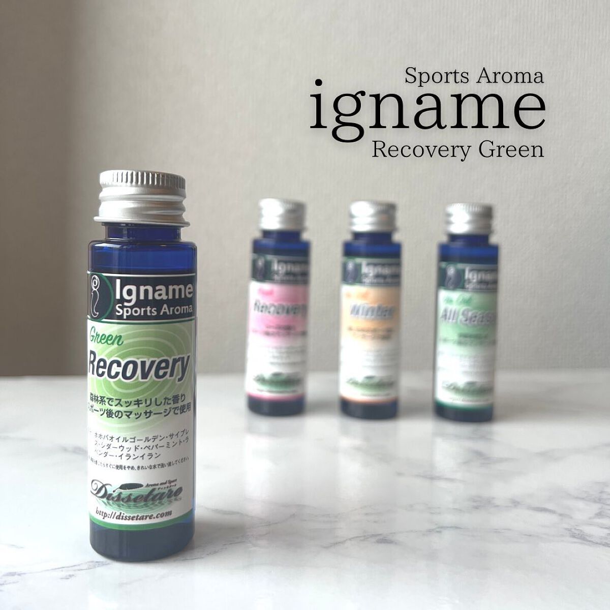 igname sports aroma/igmane/ボディオイルを使ったクチコミ(3枚目)