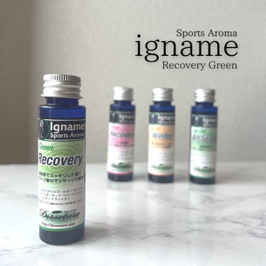 igname sports aroma/igmane/ボディオイルを使ったクチコミ（3枚目）