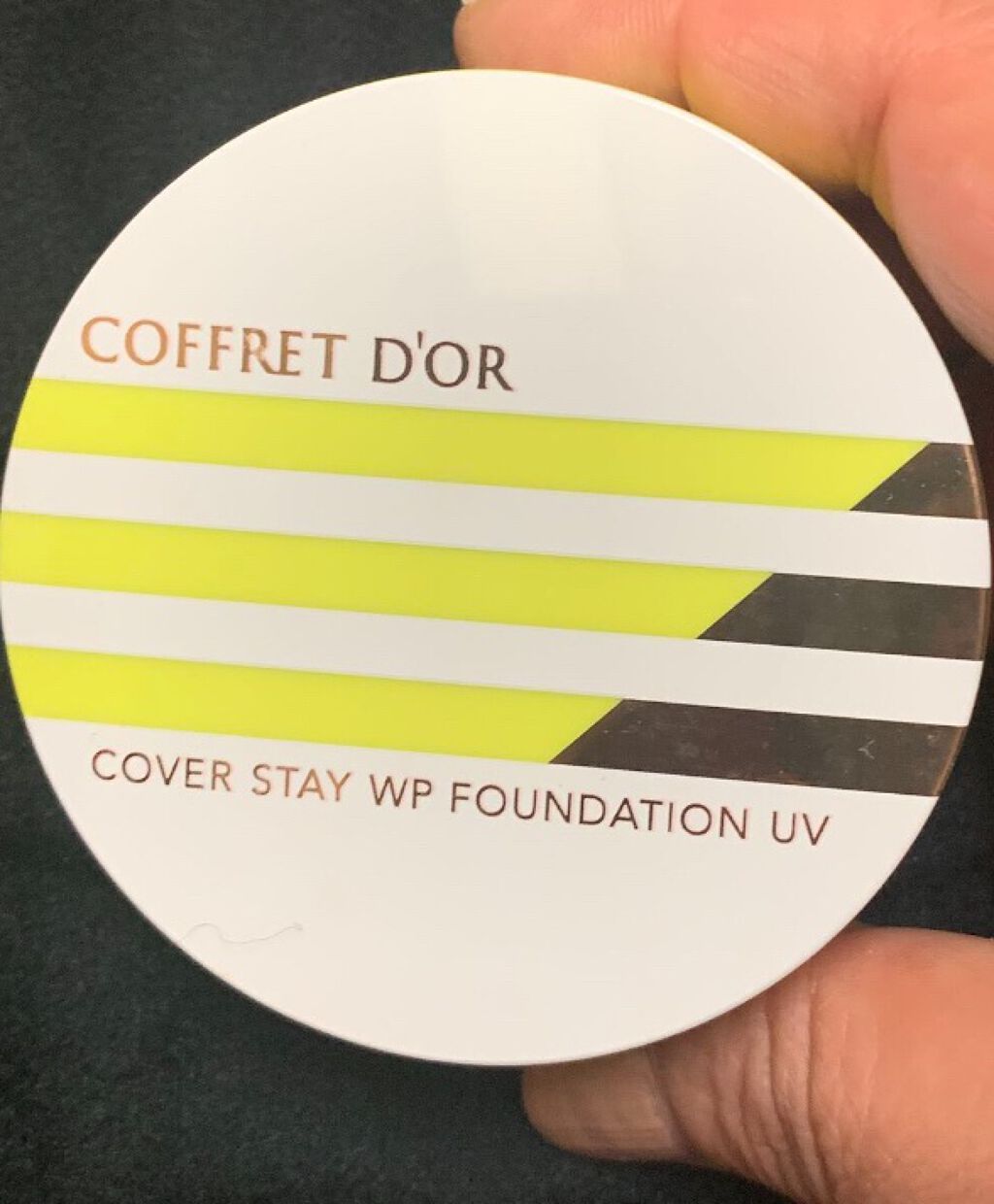 モイスチュア コンセントレート トリートメント ベース/インフィニティ/化粧下地を使ったクチコミ(8枚目)