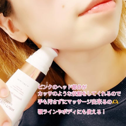 セルターンクリーム 100ml/リリーイブ/フェイスクリームを使ったクチコミ(3枚目)