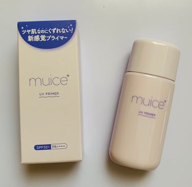 SPF50+ PA++++ でUVケアもできるプライマー。

毛穴カバーをしながら化粧崩れを防いでくれて、ラベンダーパールでトーンアップも叶うとか最強か！？

肌にピタッと密着してくれて、お肌ツヤツヤ 💖
日焼け止めいらないから厚塗り感ないのも嬉しい
(#^.^#)
の画像 その0