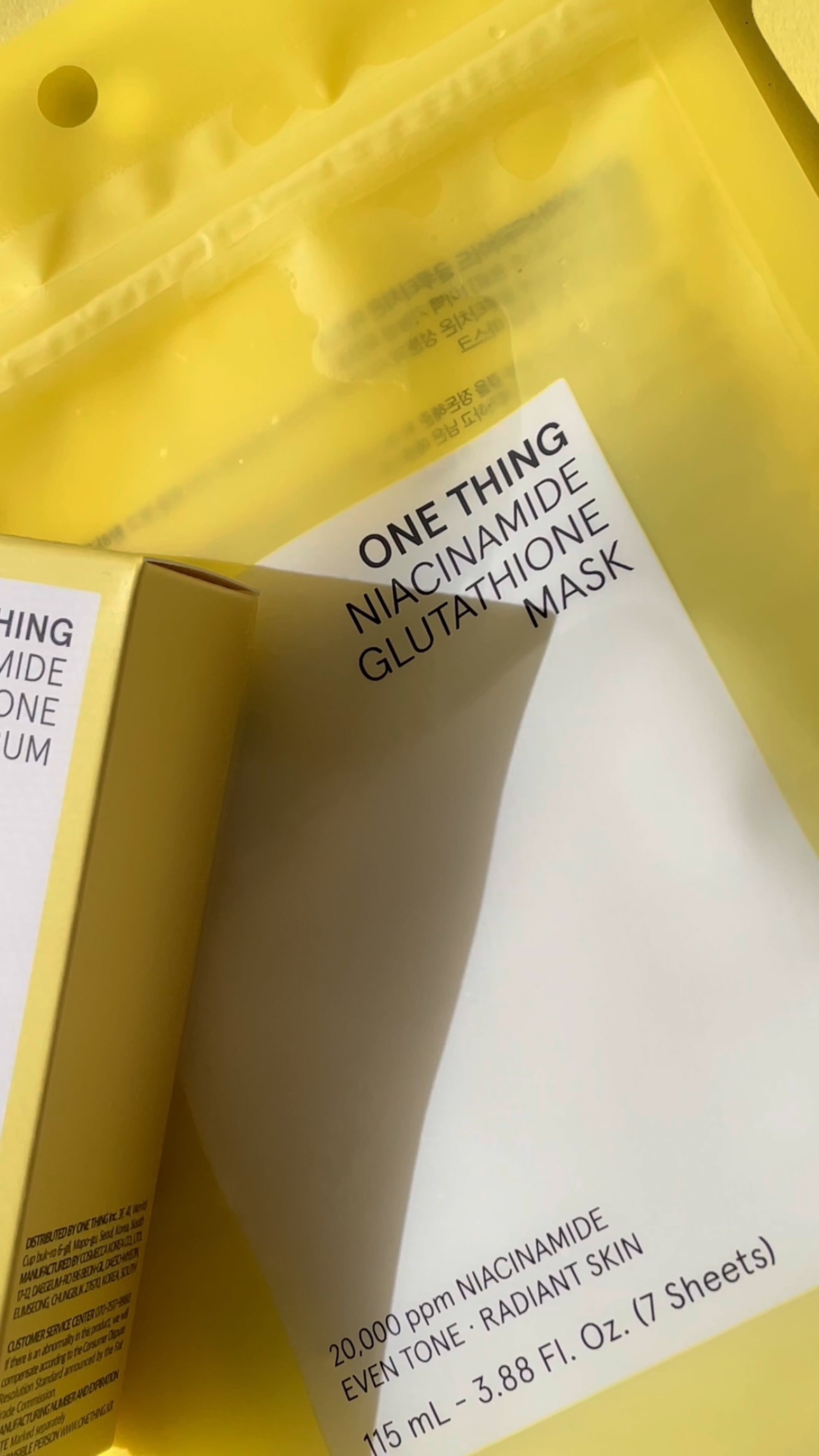 ナイアシンアミドグルタチオンマスク/ONE THING/シートマスク・パックを使ったクチコミ（1枚目）