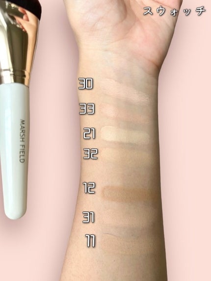 マーシュフィールド SC クリーミィタッチファンデ 31/マーシュ・フィールド/クリーム・エマルジョンファンデーションの画像