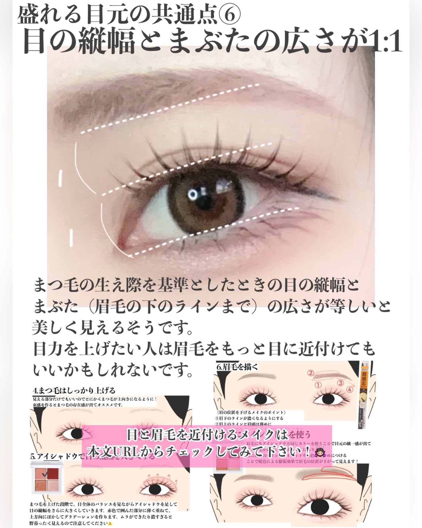 超細芯アイブロウ/CEZANNE/アイブロウペンシルを使ったクチコミ(7枚目)