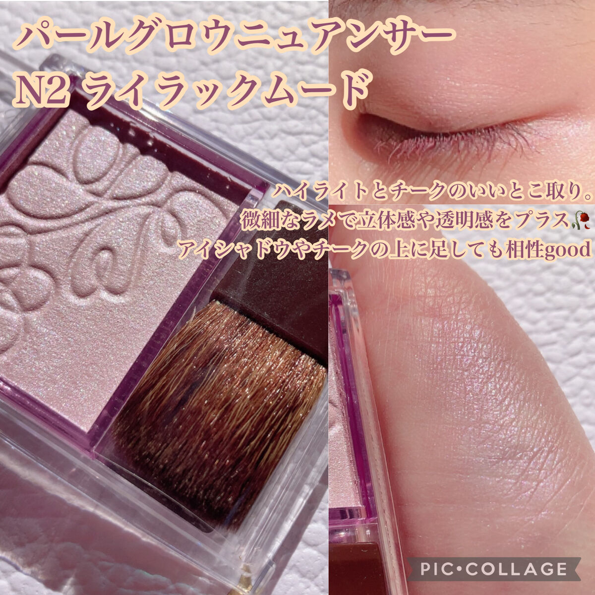 クッションファンデーション/CEZANNE/クッションファンデーションを使ったクチコミ（3枚目）