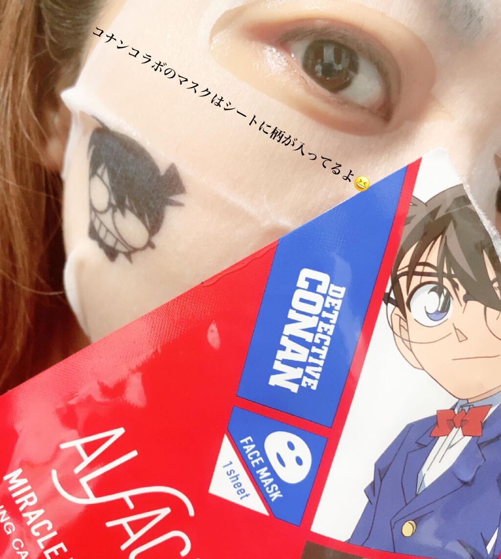 mipo1212ð€ on LIPS ãâšâšãã¹ã¯ãè±ç²çã§é 匵ãããã®ææèãžãåªããæœ€ãéäžã±ã¢âš..ãïŒ5æç®ïŒ