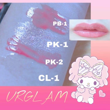 UR GLAM　SHEER LIP GLOSS/U R GLAM/リップグロスを使ったクチコミ（2枚目）