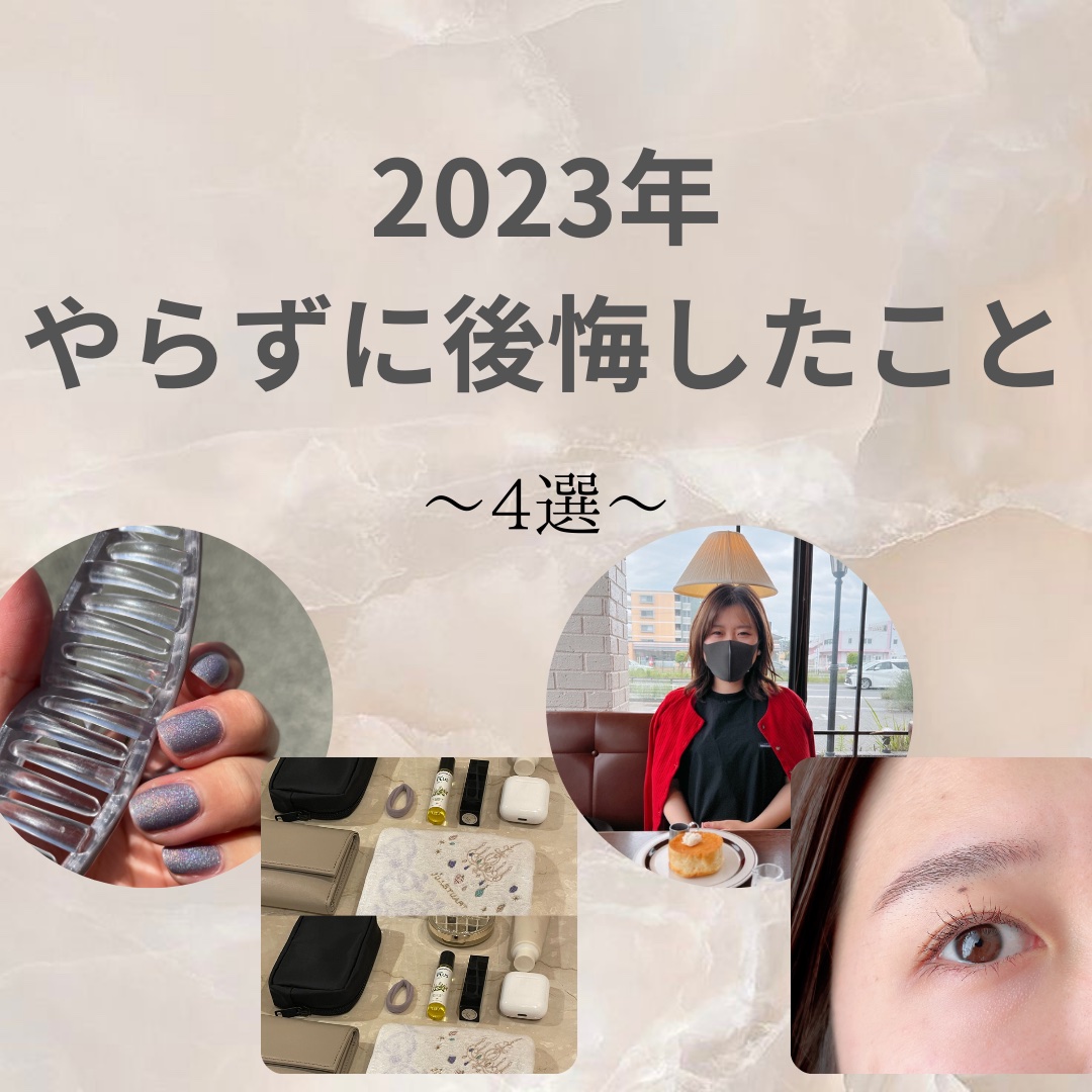 ニベアUV ウォータージェル SPF50/ニベア/日焼け止めジェルを使ったクチコミ（1枚目）