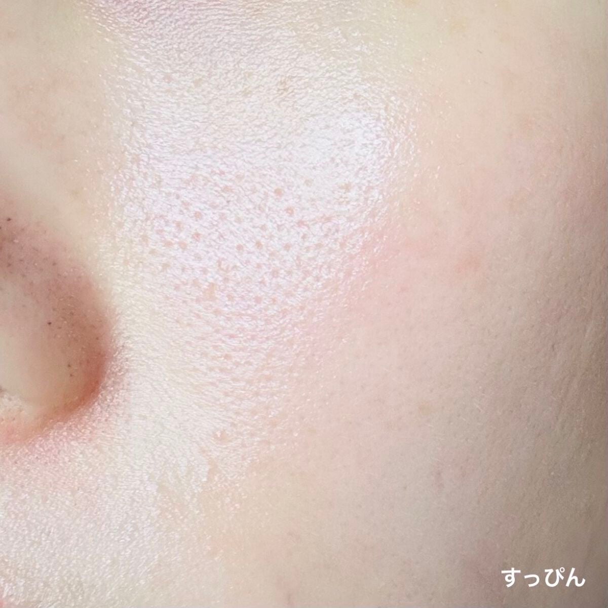 V3 エキサイティングファンデーション/SPICARE/クッションファンデーションを使ったクチコミ(3枚目)