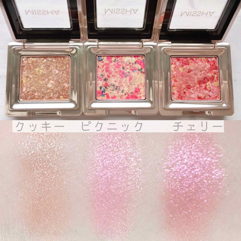 グリッタープリズム シャドウ/MISSHA/グリッターを使ったクチコミ（2枚目）