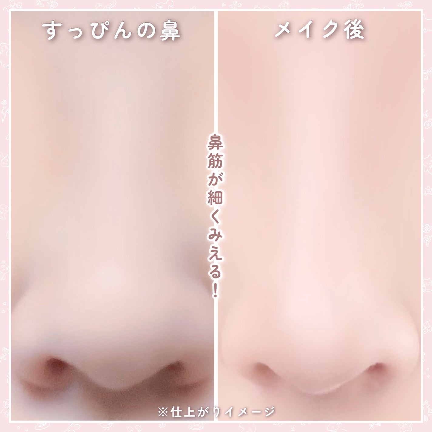 シェーディングペンシル/CEZANNE/ハイライト・シェーディングを使ったクチコミ(3枚目)