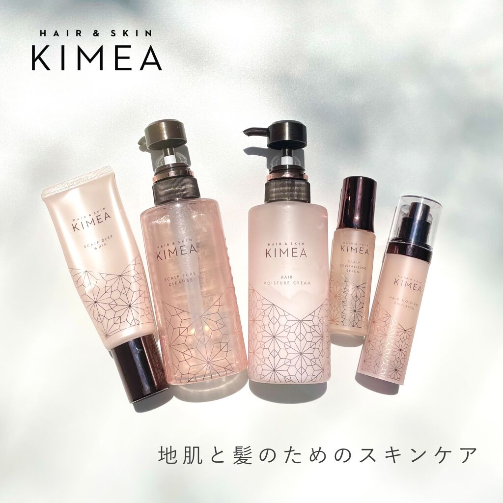 スカルプディープホイップ/ヘア＆スキン キメア/頭皮クレンジングを使ったクチコミ（1枚目）