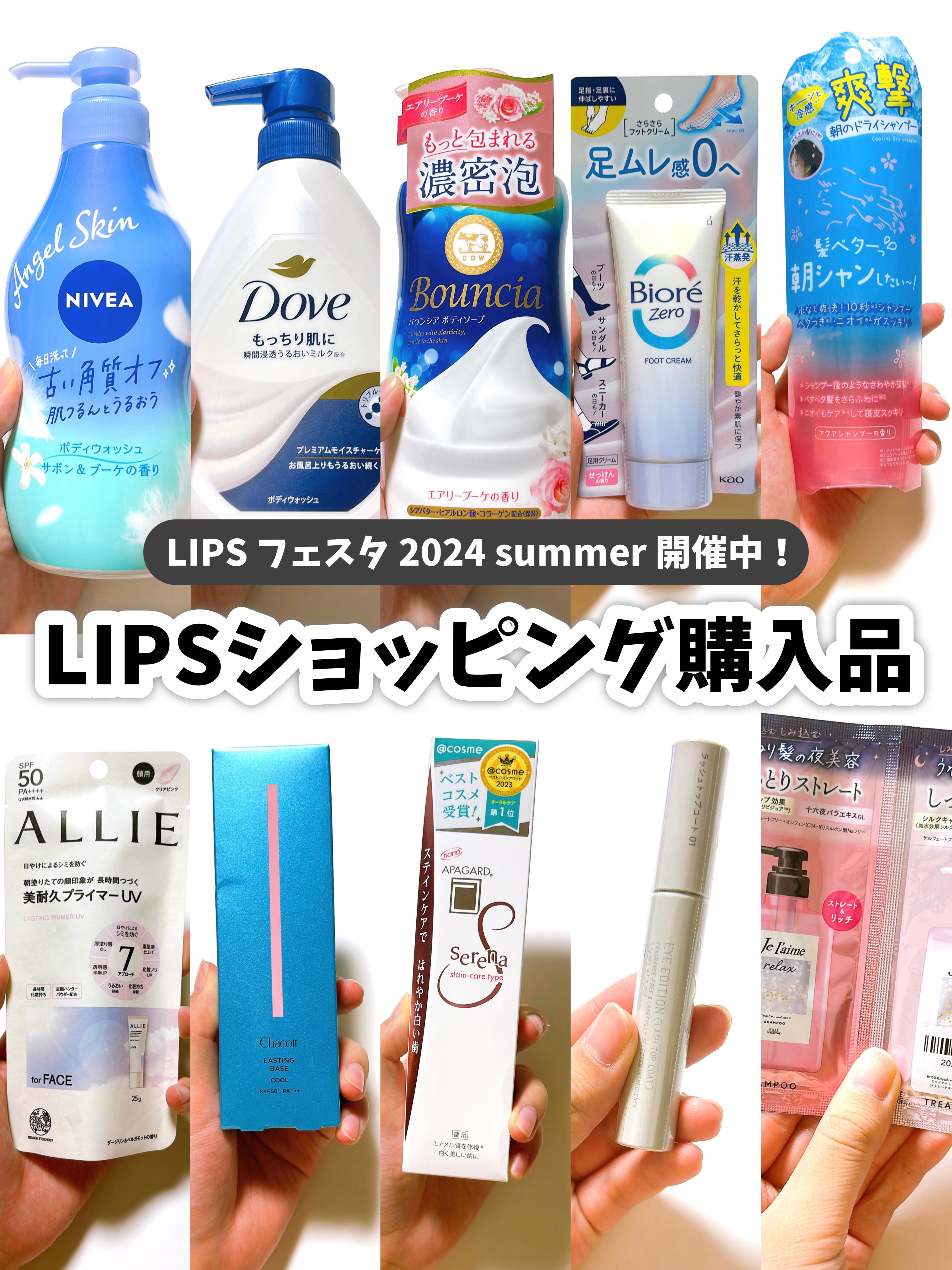 ボディウォッシュ プレミアム モイスチャーケア/ダヴ/ボディソープを使ったクチコミ（1枚目）