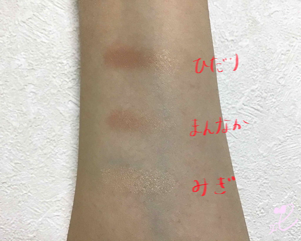 ピュア カラー ブラッシュ 09 彩陽炎 -AYAKAGEROU/SUQQU/パウダーチークを使ったクチコミ（2枚目）