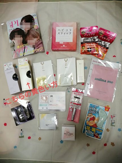 スタイリングオイル<タイト&ウェット>/COHARU/ヘアオイルを使ったクチコミ(4枚目)