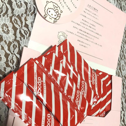 を使ったクチコミ(2枚目)